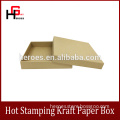Trade Assurance Luxury Customized Packaging Customized Slik Screen Printing Hot Stamping Kraft Paper Packaging Box